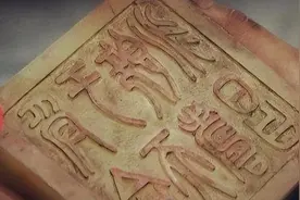 秦始皇传国玉玺为何缺一角？传世千年遗失于历史，去向何方？图片