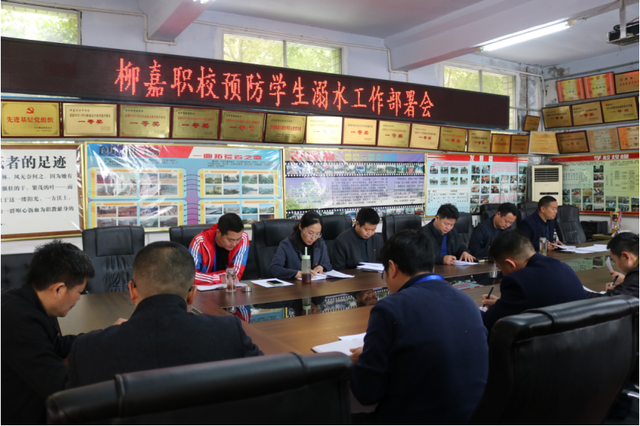 四川省民生研究会新媒体中心-官网