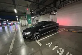 迈腾330在高速上的油耗能有多低？本期绝对可以刷新你的认知图片