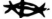 说文解字：重