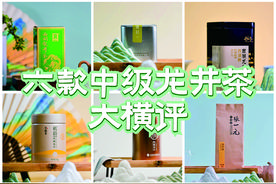 2022龙井新茶评测——六款中档龙井茶对比测试大横评图片