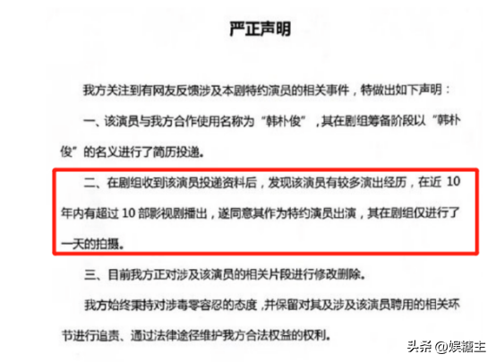 意想不到，人民日报罕见大手笔剑指狂飙，高启强逃不了？