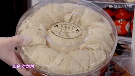 李湘 花胶 李湘推荐的阿胶糕