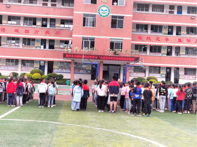 四川省民生研究会新媒体中心-官网