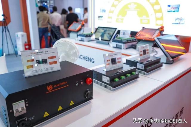 全程高能！华成工控具身新品发布会，秀出创新实力
