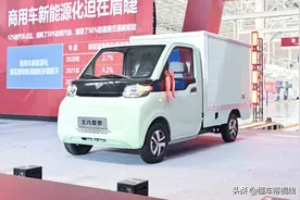 新车 | 五菱E10同级电动物流车 北汽雷驰MINI卡下线 最高续航140公里图片