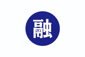 【融媒动态】商州区融媒体中心2022年上半年工作呈现十大亮点图片