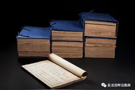 史论小明王韩林儿图片