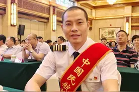 ​为什么川航3U8633事故中，机长能够获奖500万图片