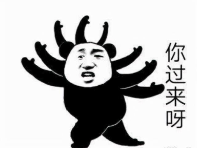 奥特曼激斗传人物全开（万人请辞游戏策划一开年就骚操作的网易）