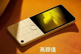 按键机中的王者-多亲 F22 Pro发布图片