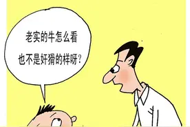歇后语大集锦图片