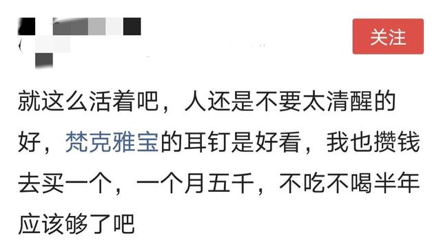 ��������������ű������ǿ����ģ���Ӧ��ֻ�������Ϸ��