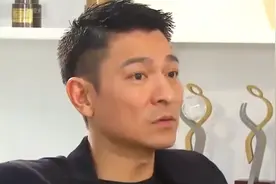 刘德华：“我爱她比爱老婆多！”图片