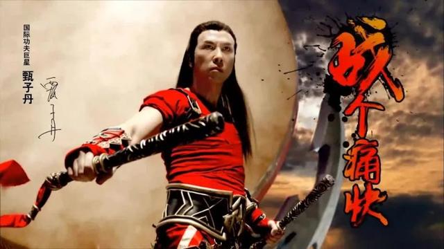 曾与魔兽梦幻同台竞技！《大唐无双》为何能成为经典？