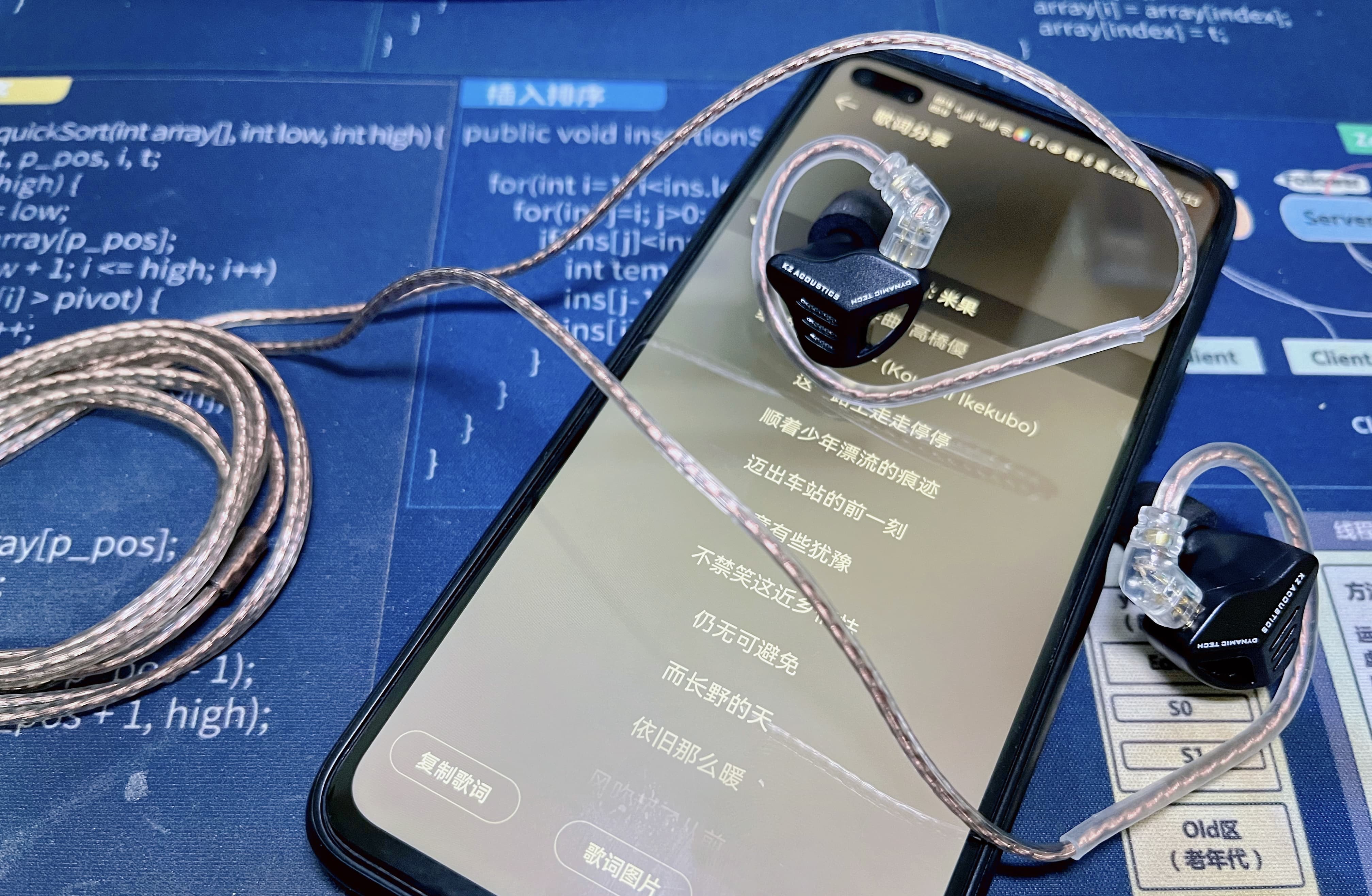 2023年有必要入手有线耳机吗？KZ ZVX有线HiFi耳机，给你答案！