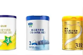 飞鹤、君乐宝、完达山，国产奶粉哪个牌子好？怎么选择？图片