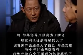 《天道》受用一生的18句经典语录图片