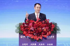 负债2万亿的恒大，祸根始于2016年，留给它的时间不多了图片