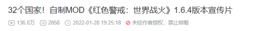 玩家力量有多大？停服了8年的游戏被救活，连腾讯都不得不低头