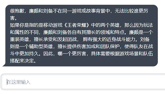 吊打快播！史上最骚的看片操作，没有之一