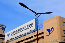 东风退出！东风悦达起亚正式更名，起亚汽车终于开始回血了？图片