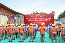 重大进展！厦门这条全国最长的海底隧道正式掘进…图片