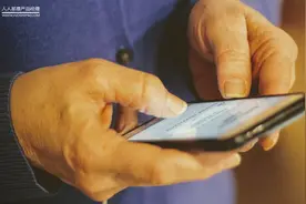 村级互联网APP实访：视频通话代替打字，抖音极速版是用来领钱的图片