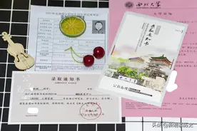 我2008年高考，我用15年的辛酸告诉你，张雪峰老师的重要性图片