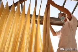 多多好农货寻鲜四川古蔺：一碗手工面，聊以解乡愁图片