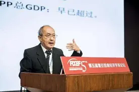 专家黄有光提一妻多夫制遭网友们炮轰，活该图片