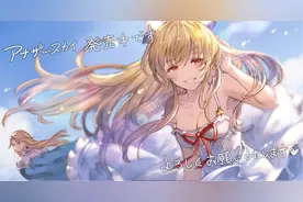 四川某小学校长在游戏内消费3000万，游戏充值陷阱还有多少？图片