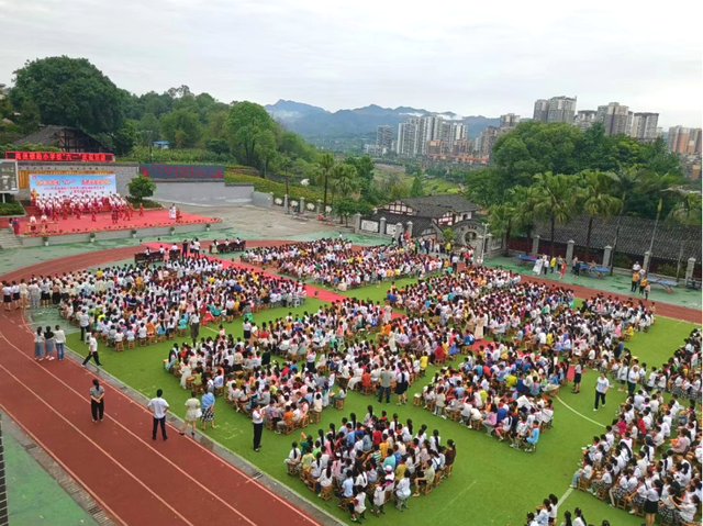 四川省民生研究会新媒体中心-官网