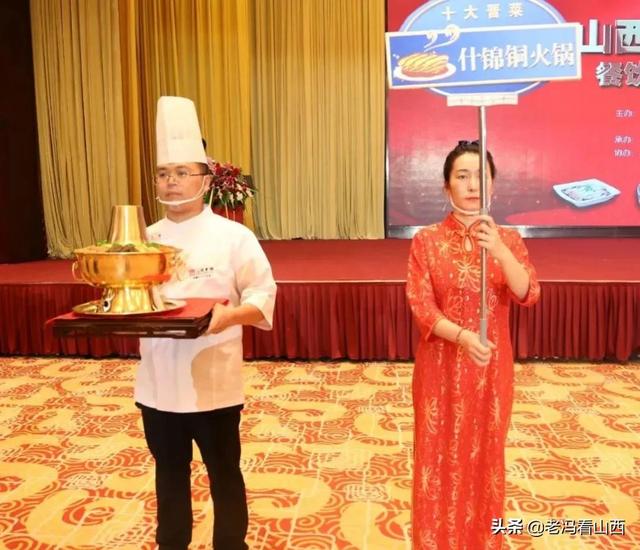 ��Ʒ��ɽ����ʳ ����ɽ��ζ��������Ʒ���ƹ�������ɹ��ٰ�