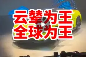 原地跳跃，酷炫 or 哗众取宠？图片