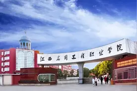 富林达话筒助力江西应用工程职业学院打造高质量多功能报告厅图片
