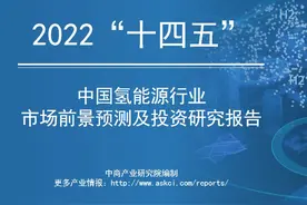 “生化环材”也非绝对天坑，学新能源电池，爬天梯很容易图片