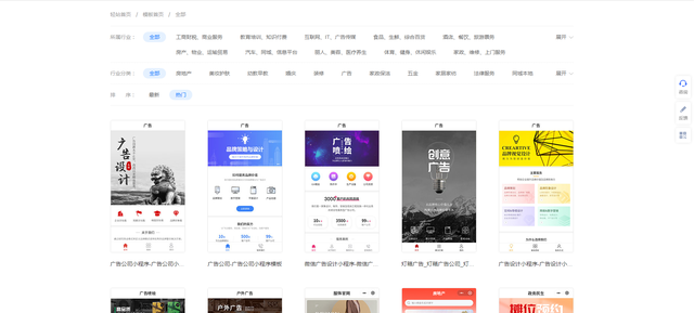 ��С����΢��С������ô����ע�᣿