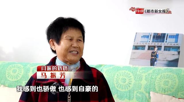是他,是他,就是他