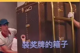 笑死了！LV一觉醒来“天塌了”，网友神评让我笑到岔气！图片