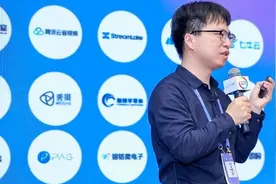 哔哩哔哩视频云画质与窄带高清AI落地实践图片