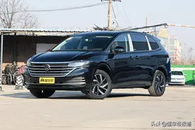 新车 | 售价28.68万元起，上汽大众新款威然上市，升级全新悬浮大屏图片