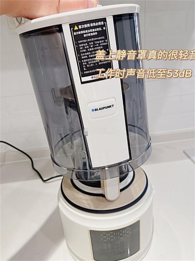若不差钱，建议给厨房备好这4件小家电，提升做饭幸福感