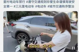 广州三元里禁电动车快一个月，后续措施补救？租户还会回来吗？图片