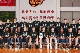 CBA季后赛8进4，内线迎大考，三少战双子星，广东战浙江谁主沉浮图片