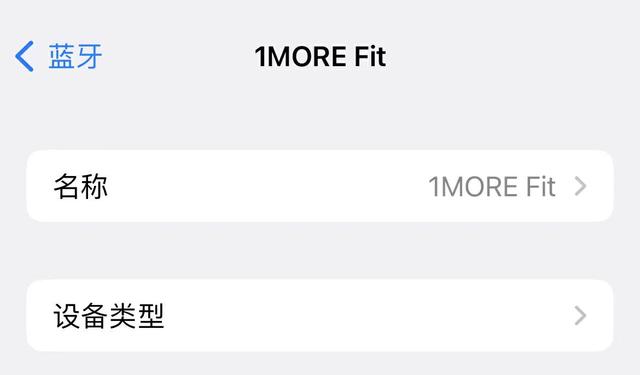 ��ħ1MORE S50����ʽ�������⣺���������ṹ��������������