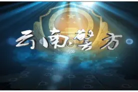 守护昆磨高速图片