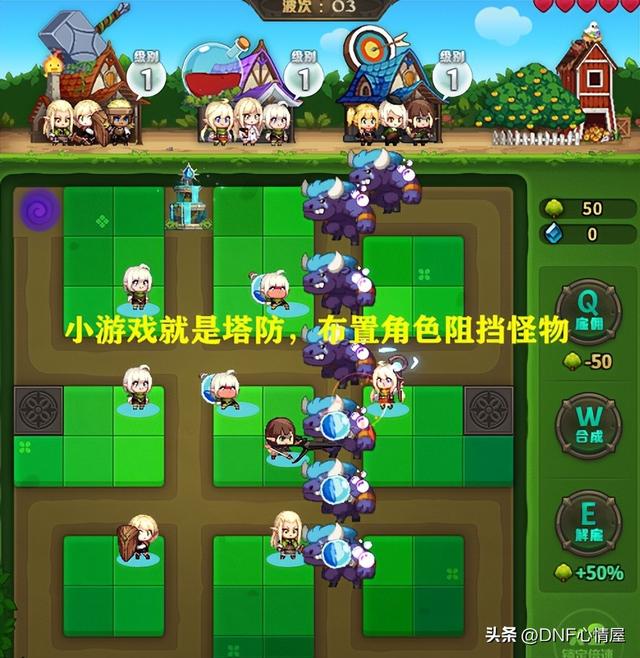 DNF：23号精灵活动！6个提升强化概率道具，1个宠物，3个次元晶体