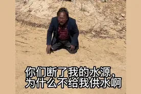 治沙英雄在沙漠21年造林万亩，现在水源被破坏，林场面临“渴死”图片