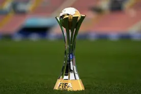 为何无缘2025世俱杯？国际足联曾询问中国意愿，几大原因放弃图片
